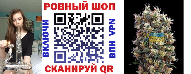 Как найти наркотики Кириллов Гашиш Cocaine Alpha-PVP hydra маркетплейс МЕФ Бошки Шишки