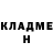 Альфа ПВП крисы CK Kilo Man