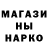 A-PVP мука Loveza