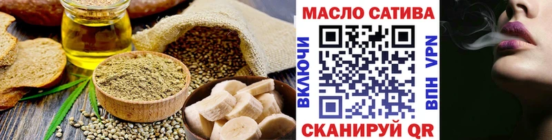 Cannafood конопля  цены   Кириллов 