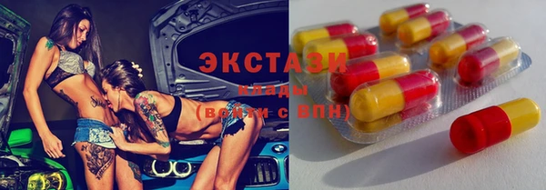 каннабис Покров