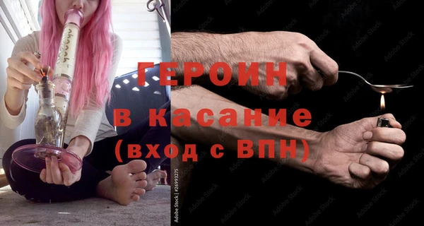 спиды Покачи