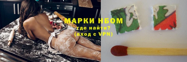 a pvp Киреевск