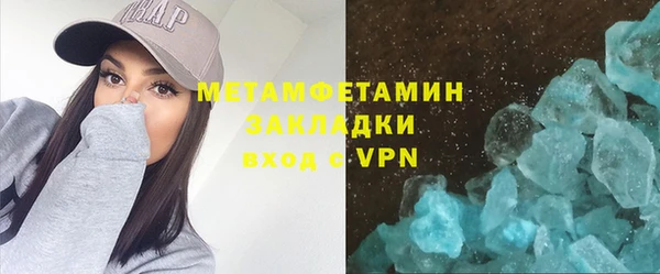 ГАЛЛЮЦИНОГЕННЫЕ ГРИБЫ Карталы