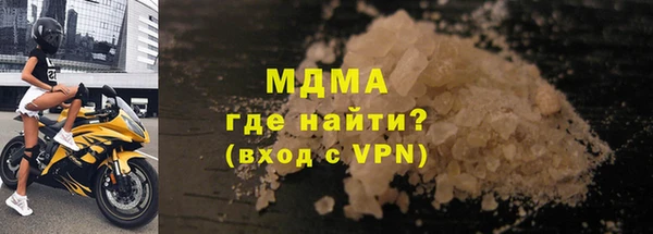 спиды Покачи