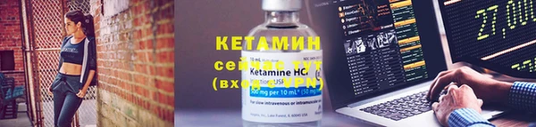 каннабис Покров