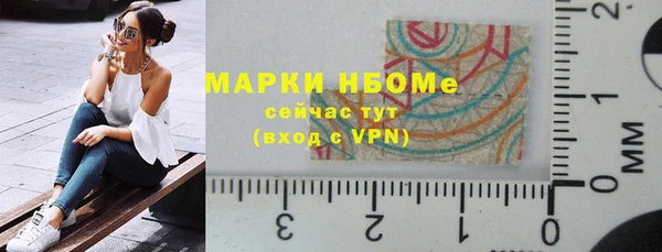 спиды Покачи
