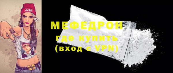 Альфа ПВП Козельск