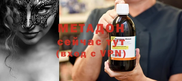 каннабис Покров