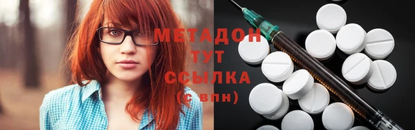 спиды Покачи