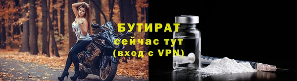 гашишное масло Кодинск