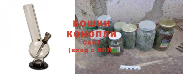 каннабис Покров