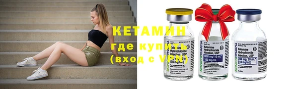 спиды Покачи