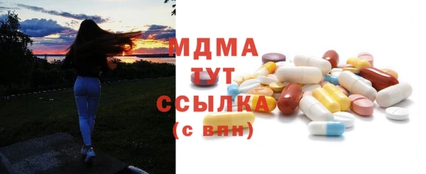 спиды Покачи