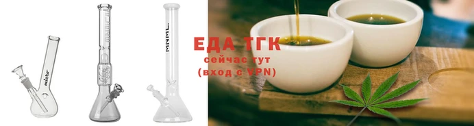 скорость mdpv Каменка