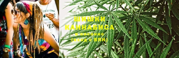 каннабис Покров
