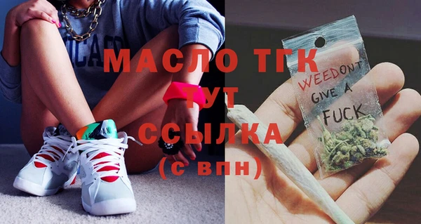 MDMA Иннополис