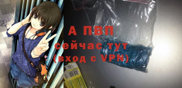 герыч Киренск