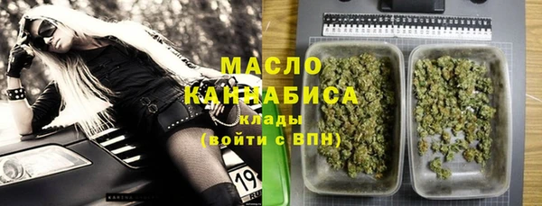 марки nbome Инта