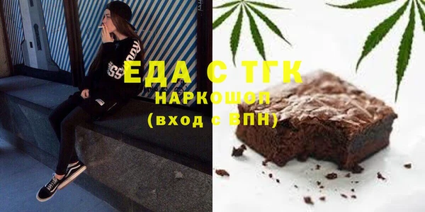 ALPHA-PVP Карпинск
