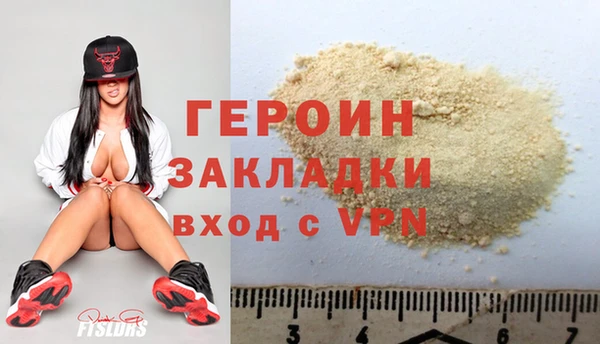 каннабис Покров