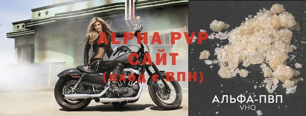 метадон Каменногорск