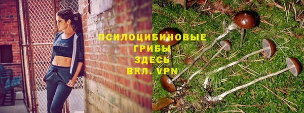 каннабис Покров